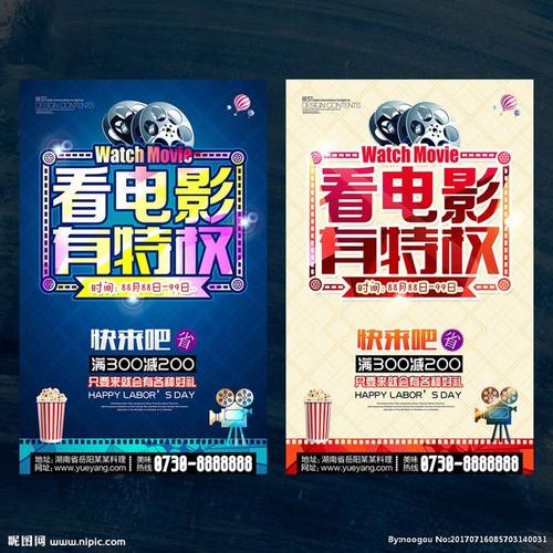 彼德伯勒地区学院文凭毕业证哪里能买到